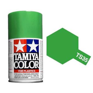 Tamiya Spray Color สีสเปรย์ทามิย่า TS-35 PARK GREEN 100ML