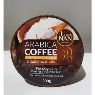 สครับผิวเกลือกาแฟ ขนาด200กรัม ถั่ว ถั่วลิสง ของฝากจังหวัดน่าน บ้านถั่วลิสง เราผลิตเองใหม่ทุกวัน! photo