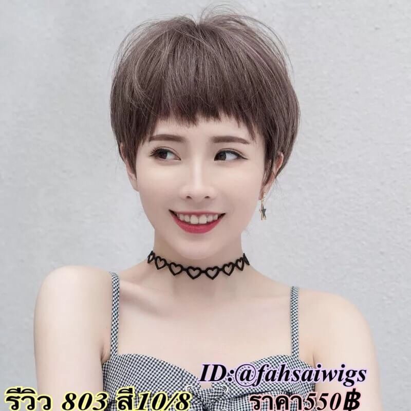 cala-wigs-วิกผม-วิกผมสั้น-ทำจากเส้นไหมเกาหลี-วิกผมเกาหลี-สินค้าในไทย