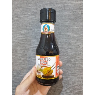 พร้อมส่ง !! ตราเด็กสมบูรณ์ ซอสเปรี้ยว จิ๊กโฉ่ว 125 มล.  Black Vinegar Sauce 125 ml.