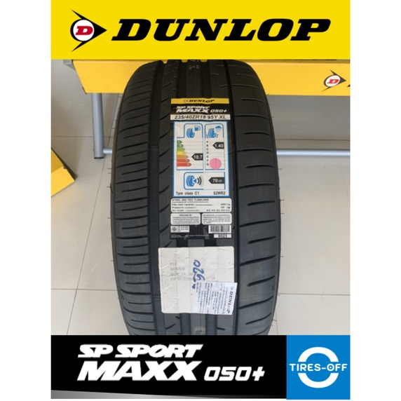 ส่งฟรี) DUNLOP 215/45R18 รุ่น SP SPORT MAXX TT (1เส้น) ยางใหม่ ปี