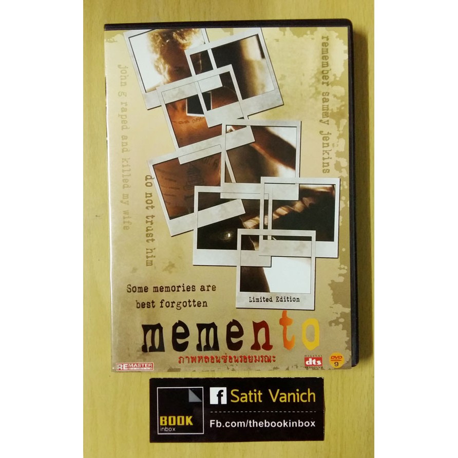 คริสโตเฟอร์-โนแลน-ผกก-oppenheimer-dvd-memento