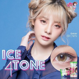 Ice 4 Tone Brown (1)(2) Pretty Doll บิ๊กอาย สีน้ำตาล น้ำตาล ตาโต โทนหวาน Contact Lens Bigeyes คอนแทคเลนส์ สายตาสั้น