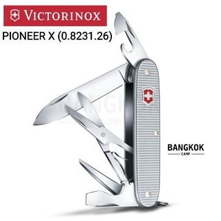 [Genuine] VICTORINOX PIONEER X (0.8231.26)