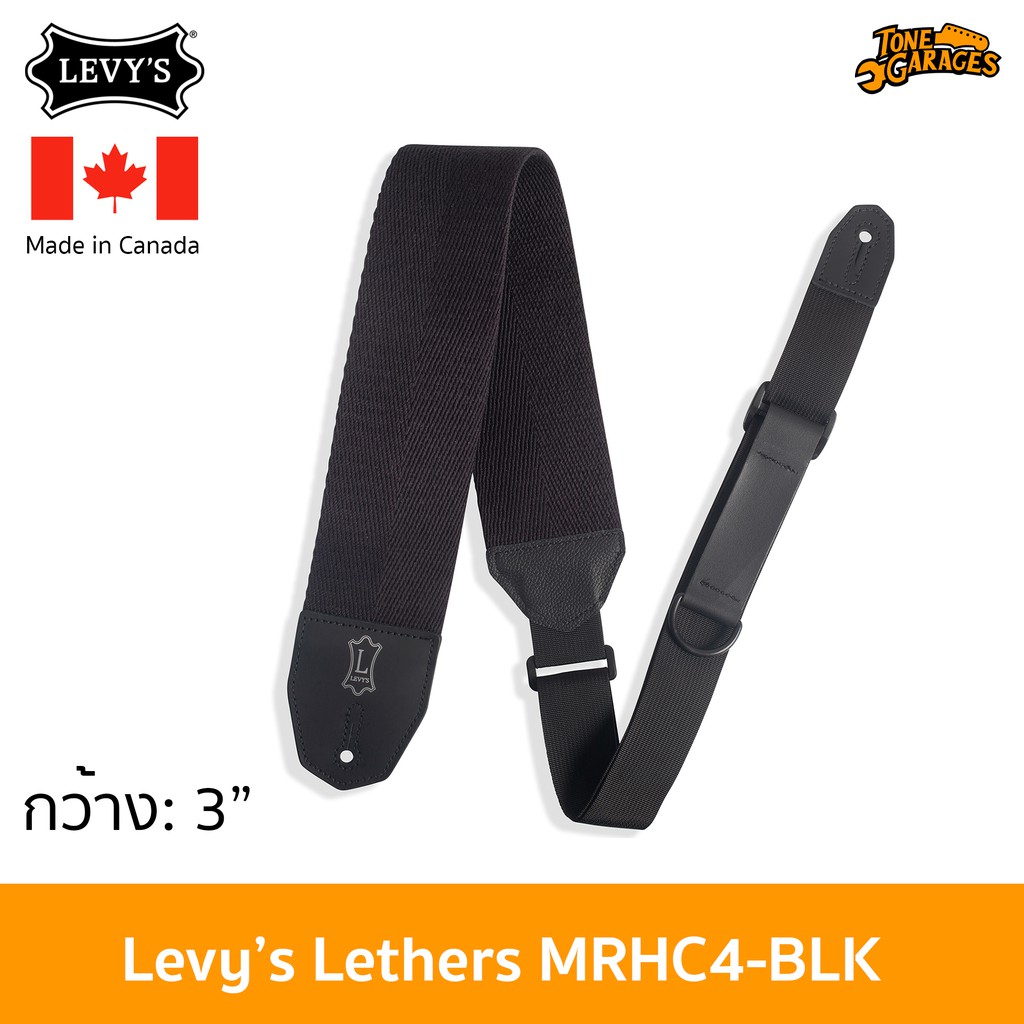 Levy’s 1/2″ Wide Black Cotton Mandolin Strap | Mega Music Store