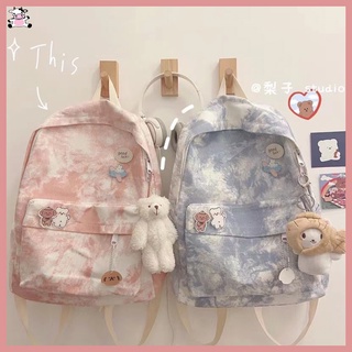 Schoolbag Female Korean Style College Student Mori All-Match Vintage Tie-Dyed Canvas BackpackinsJapanese Junior High School Backpack