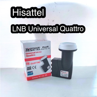 Hisattel LNB Universal Quattro K4 ใช้กับจาน KU BAND ใช้ได้กับกล่องดาวเทียมทุกยี่ห้อ เหมาะใช้กับมัลติสวิทช์