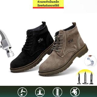 ภาพขนาดย่อของสินค้ารองเท้าเซฟตี้ หุ้มข้อ หัวเหล็ก Safety Shoes