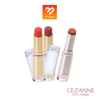 Boombeautyonline | สีขายดี แท่งเงิน แท่งทอง ตัวฮิต Cezanne lasting gloss lip เซซาน ลาสติ้ง กลอส ลิป ลิปสติก