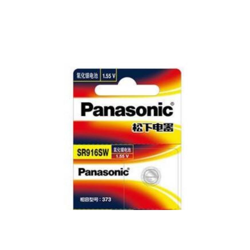 ถ่านกระดุม Panasonic SR920SW, SR927SW, SR936SW, SR916SW 1.55V | Shopee ...