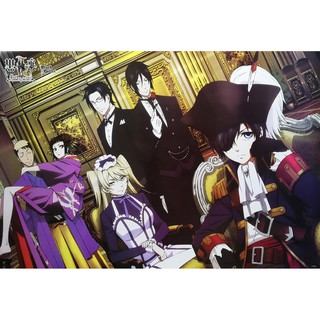 โปสเตอร์ หนัง การ์ตูน คนลึกไขปริศนาลับ Black Butler 黒執事 Kuroshitsuji POSTER 24”x35” Inch Japan Anime V2