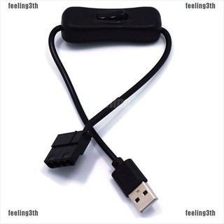 ภาพหน้าปกสินค้าAda USB to 4pin Molex พร้อมสวิทช์ PC ที่เกี่ยวข้อง