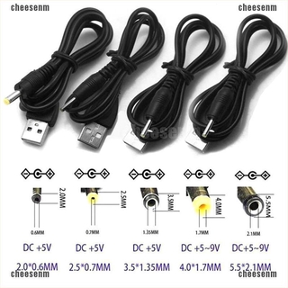[cheesenm] แจ็คบาร์เรล USB เป็น DC 5.5 มม.*2.1 2.5*0.7 3.0*1.0 4.0*1.7 3.5*1.35 5V