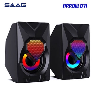 สินค้า SAAG ลำโพง มีไฟเสียงดี แจ๊ค3.5 ARROW รุ่น D71 D72 / Nubwo NS-11 / Gadonx SG-119 USB Speaker ของแท้ ประกัน1ปี