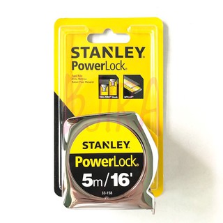 STANLEY ตลับเมตร 5 ม. รุ่น 33-158 (สีเงิน)