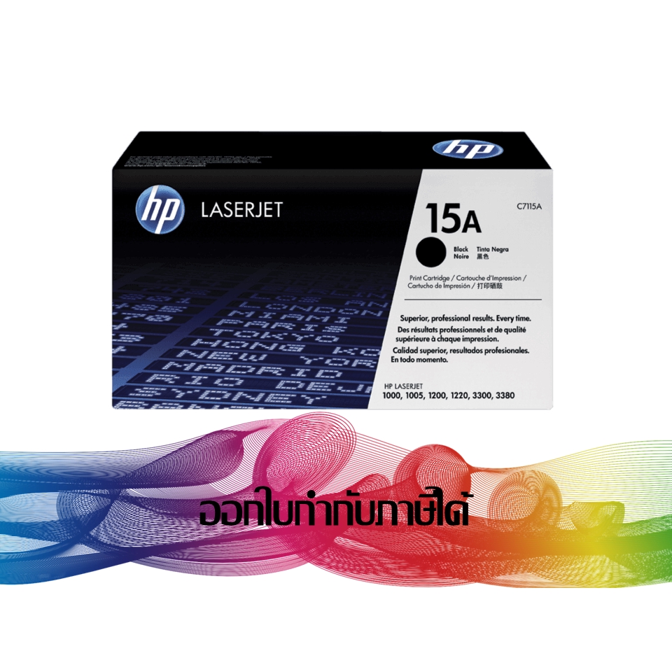 hp-15a-c7115a-toner-laser-original