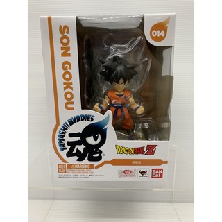 Dragonball Z SON GOKOU Tamashii Buddies BANDAI NEW