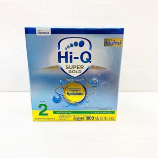 ภาพหน้าปกสินค้าไฮคิว ซูเปอร์โกลด์ สูตร2 1800กรัม (3ซอง) Hi-Q supergold 2 ซึ่งคุณอาจชอบสินค้านี้