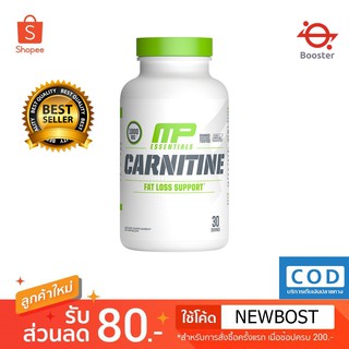 ⚡พร้อมส่ง⚡ MusclePharm Carnitine 1000 mg (60Capsules/30Serving) ลดไขมัน ไม่มีคาเฟอีน