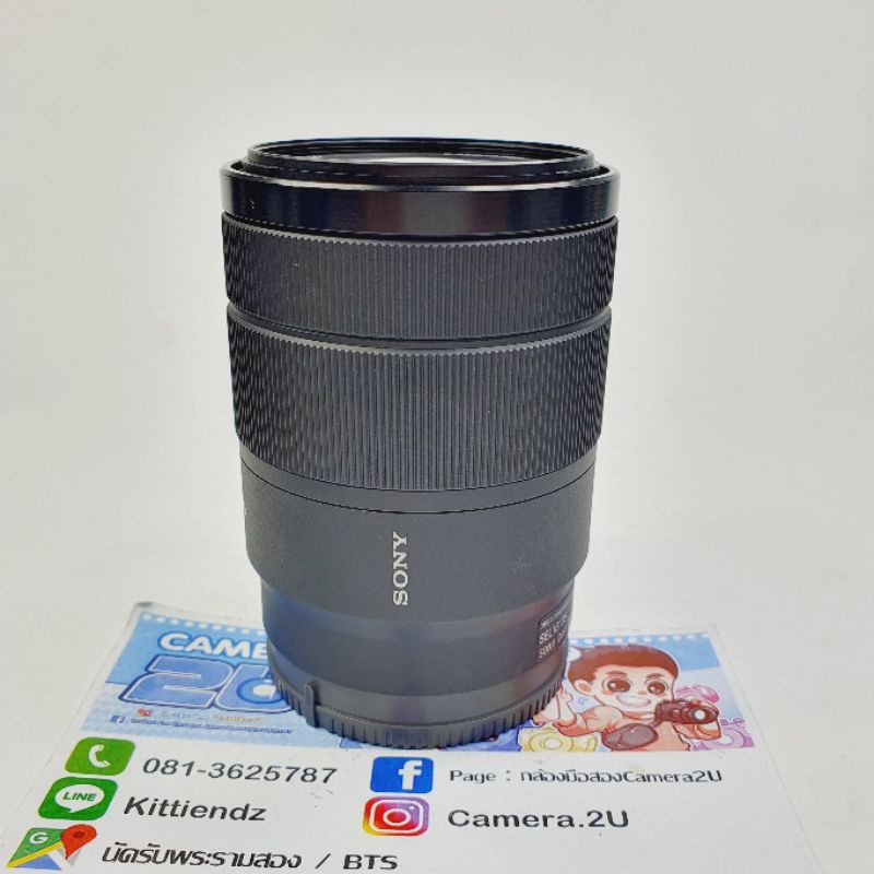 sony-e18-135-f3-5-5-6-oss