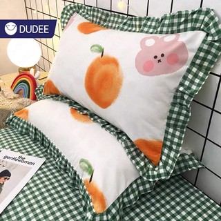 DUDEE ปลอกหมอน ปลอกหมอนหนุน สวยงาม มีให้เลือกหลายแบบ (Dudee Pillow Cover)