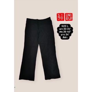 กางเกงลำลอง uniqlo size L women  แท้ มือสอง สภาพ80%