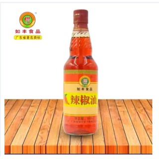 ภาพขนาดย่อของสินค้าA5น้ำมันพริกเผาจีน (辣椒油ใช้สำหรับปรุงอาหารได้หลากหลาย เพื่อให้อาหารมีกลิ่นหอม อร่อยกลมกล่อม ขนาด 500 ml