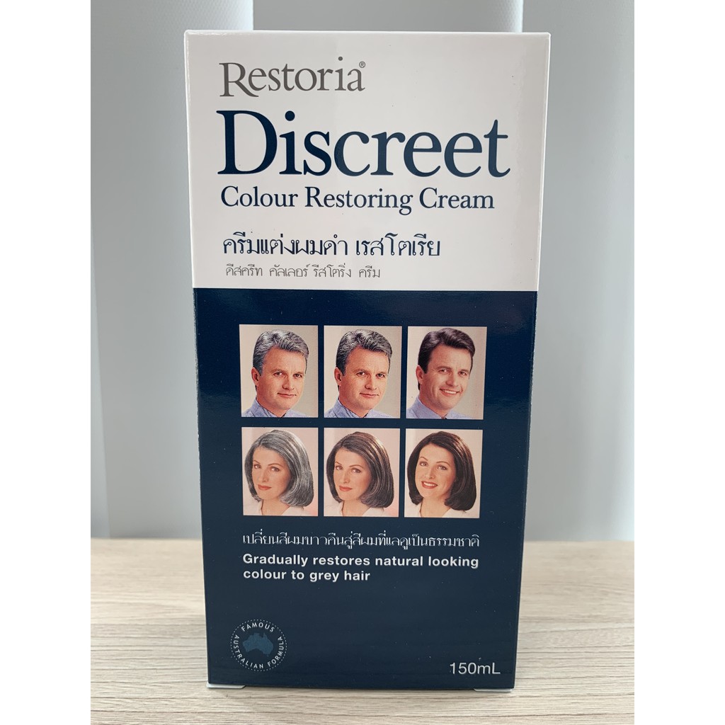 ครีมแต่งผมดำเรสโตเรีย 150 มล./250 มล. (Restoria Discreet Colour ...