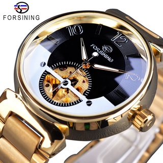 Forsining 2017 Mysterious Creative Design Golden Stainless Steel Mens Watch Top Brand Luxury Automatic Skeleton Wristwat