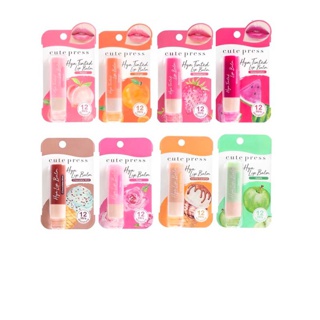 CUTE PRESS ลิป บาล์ม HYA TINTED LIP BALM ไฮยา ทินท์ ลิป บาล์ม ขนาด 3.7 กรัม