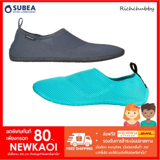 [👩สำหรับผู้ใหญ่👨] รองเท้าลุยน้ำ Subea ใส่ดำน้ำเดินทะเลเพื่อความปลอดภัยของเท้า นุ่มสบาย แถมการยึดเกาะเยี่ยม! ของแท้💯