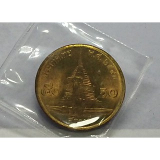 เหรียญหมุนเวียน50 สตางค์ สต. ร9 เนื้อทองเหลือง ปี 2540 ไม่ผ่านใช้ Unc #พศ.