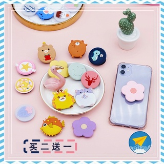 ✈️ avionshop ที่ติดหลังมือถือ ที่วางโทรศัพท์ POPSOCKET/GRIPTOK/POPPUP ลายการ์ตูนน่ารัก ติดกาว 3M แน่นอย่างดี