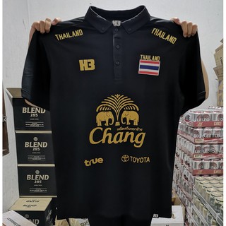 ภาพขนาดย่อของสินค้าเสื้อ H3 คอลเลคชั่นใหม่ เสื้อเชียร์ไทย 2021