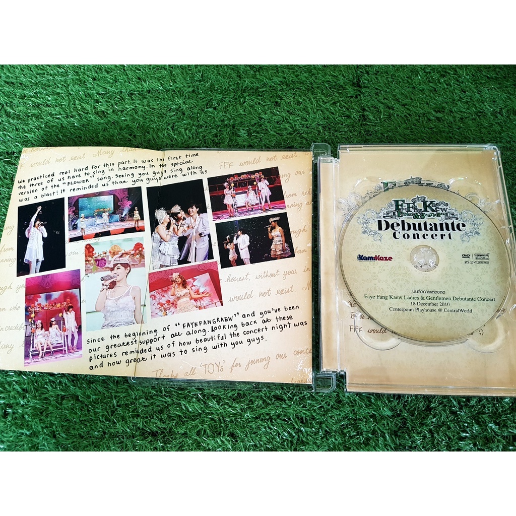 dvd-คอนเสิร์ต-เฟย์-ฟาง-แก้ว-faye-fang-kaew-ladies-amp-gentlemen-debutante-concert