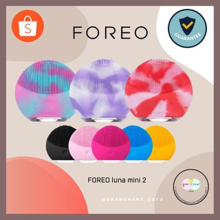 [ฉลากไทย]FOREO LUNA mini 2