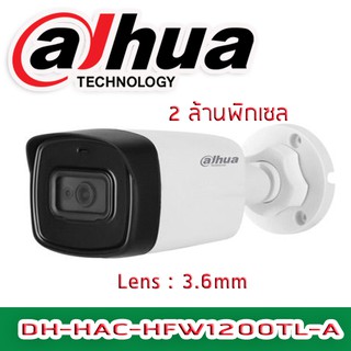 ภาพหน้าปกสินค้ากล้องวงจรปิด DH-HAC-HFW1200TL-A 3.6mm มีไมค์ ภาพ+เสียง ที่เกี่ยวข้อง