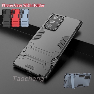 สินค้า เคสโทรศัพท์แข็งกันกระแทกเคสโทรศัพท์กันกระแทกสําหรับ Samsung Galaxy Note 20 Note20 S20 Ultra Plus 5G Phone Case Hard Armor Shockproof Casing Soft Back Stand Holder Bracket Cover