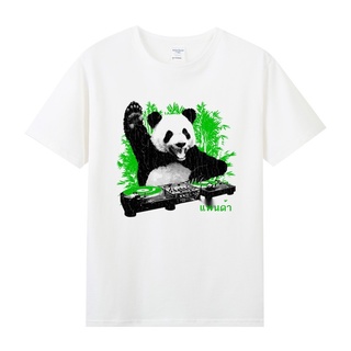 เสื้อยืดโอเวอร์ไซส์✢ฤดูใบไม้ผลิ/ฤดูร้อนผู้ชายแขนสั้นเสื้อยืดผ้าฝ้ายรอบคอ Panda Dance West Coast สไตล์จีน Hip HopS-3XL