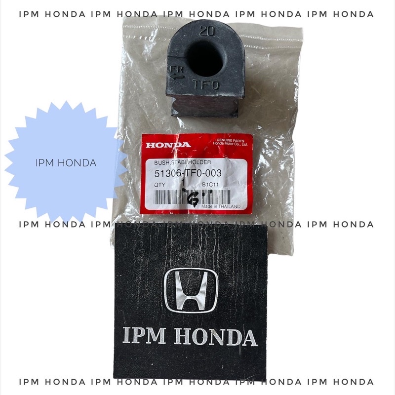 51306 SWA/TF0 อะไหล่ยางกันโคลง รูปตัว U สําหรับ Honda CRV GEN 3 RE1 RE3 ...