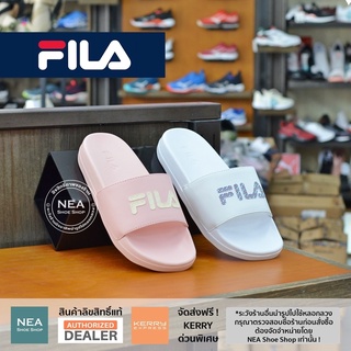 ภาพหน้าปกสินค้า[ลิขสิทธิ์แท้] FILA Most Sandal [W] NEA รองเท้าแตะ ผู้หญิง ฟิล่า แท้ ที่เกี่ยวข้อง
