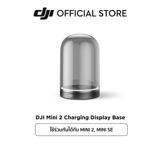 DJI Mini 2/Mini SE Charging Display Base อุปกรณ์เสริม Mini 2,Mini SE