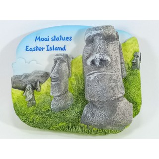 แม่เหล็กติดตู้เย็นนานาชาติสามมิติ รูปโมอาย รูปปั้นหินปริศนา เกาะอีสเตอร์ 3D fridge magnet Moai statues of Easter Island
