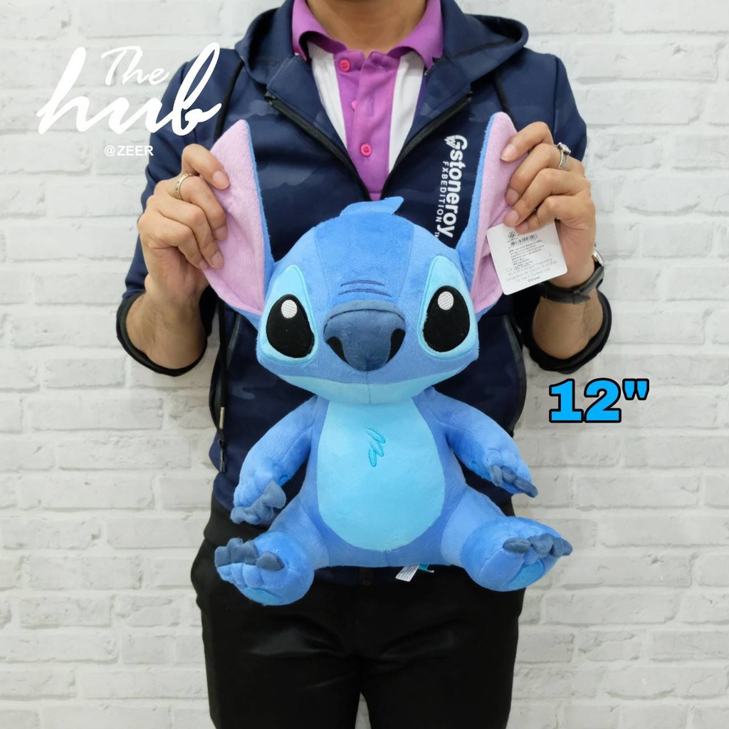 ตุ๊กตา-stitch