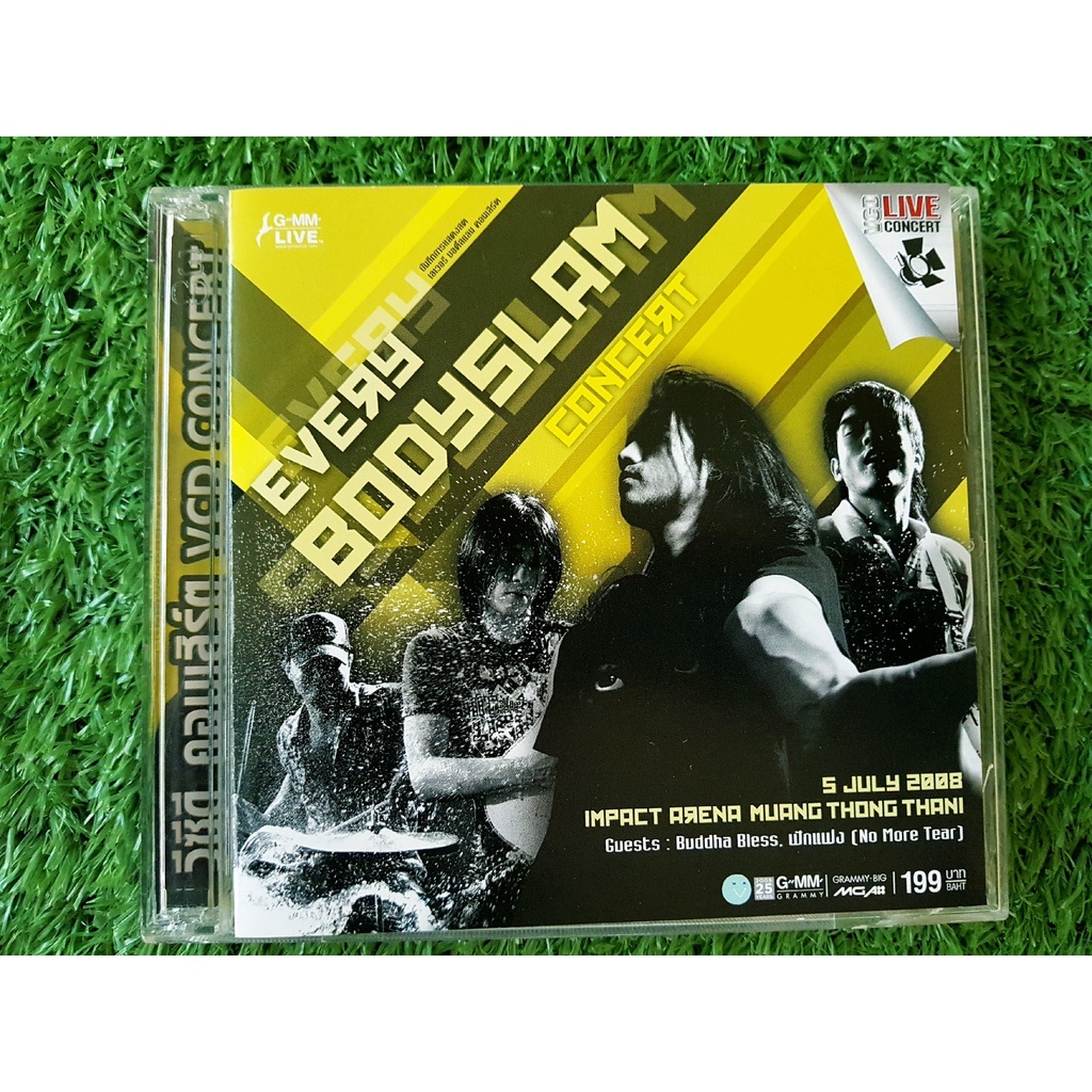 cd-vcd-เพลง-คอนเสริต-bodyslam-big-ass-วงบอดี้สแลม-วงบิ๊กแอส