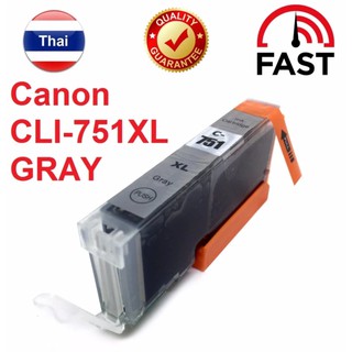 ภาพหน้าปกสินค้าหมึกเทียบเท่า Canon CLI-751XL Ink Gray[XL] (สีเทา) ซึ่งคุณอาจชอบสินค้านี้