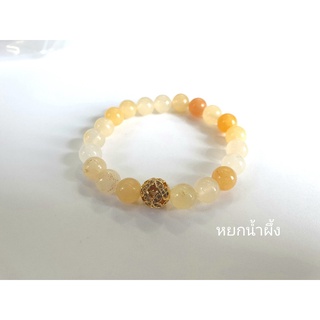 ข้อมือ หิน"หยกน้ำผึ้ง" (Honey Jade)(8 มิล)