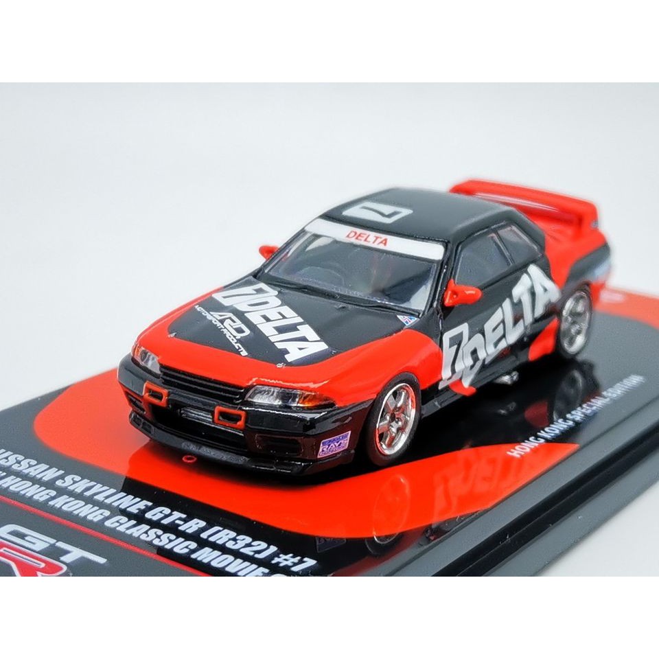 inno64-nissan-skyline-gt-r-r32-7-delta-hk-classic-movie-car-hong-kong-special-edition