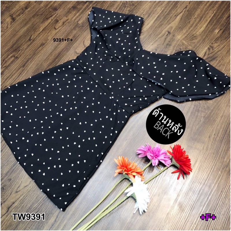 ak-9391-dress-เดรสคอกว้างไหล่แต่ง
