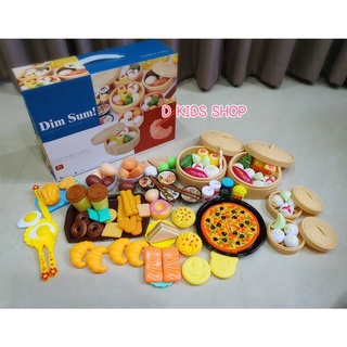 ชุดติ่มซำ อาหารเช้า อาหารฝรั่ง อาหารญี่ปุ่น ชุดหญ่ายๆ ของเล่นเพียบบบ ของเล่นเด็ก ของเล่น